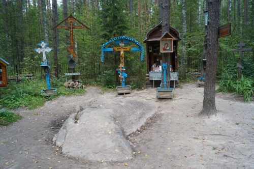 Серафимовы Камни. Камень Медведь