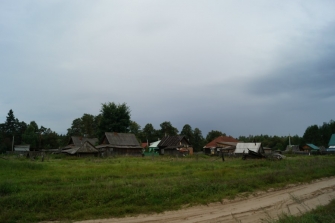 Царский скит