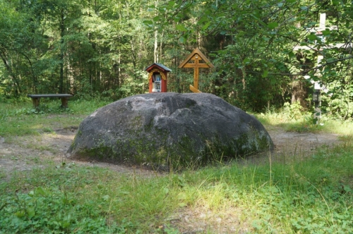 Дальний (Большой камень в Царском скиту