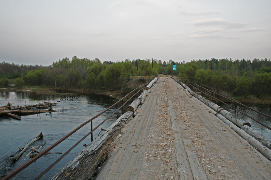 Мост в Рустае
