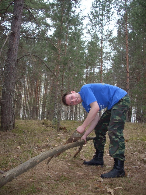 �������� ���� � �������