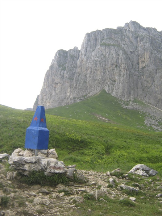 Памятник