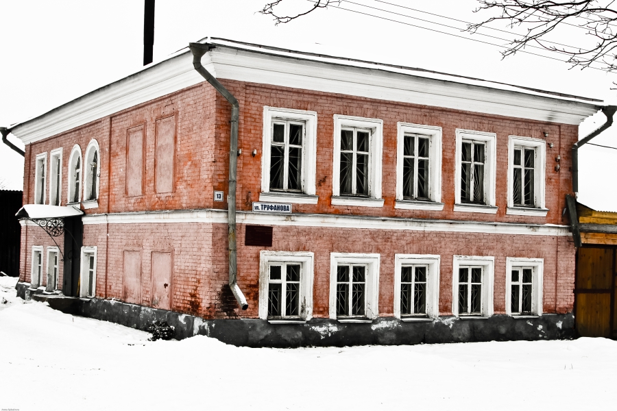 Великосельский краеведческий музей