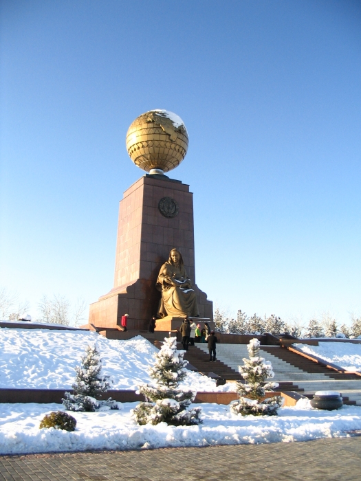 Центральный парк Ташкента