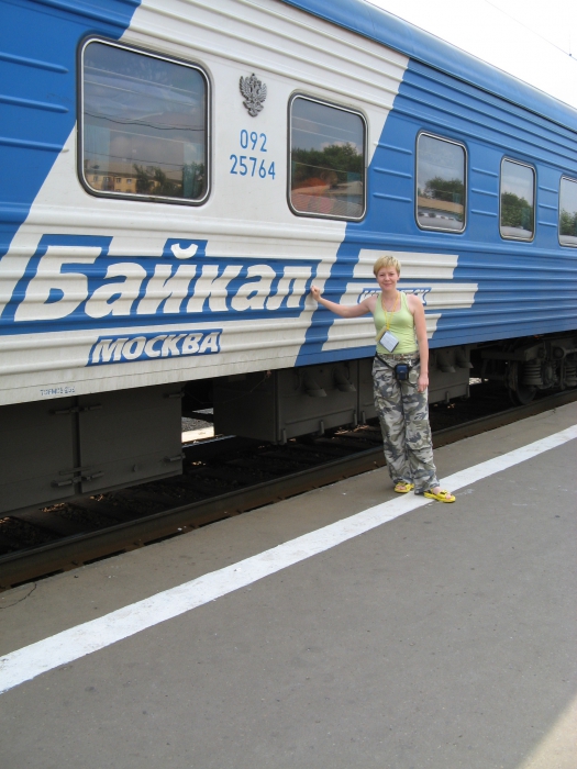 Хороший поезд)))