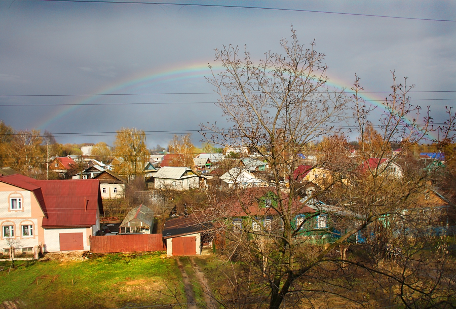 ...А из нашего окна нынче радуга видна (24.04 17-00)