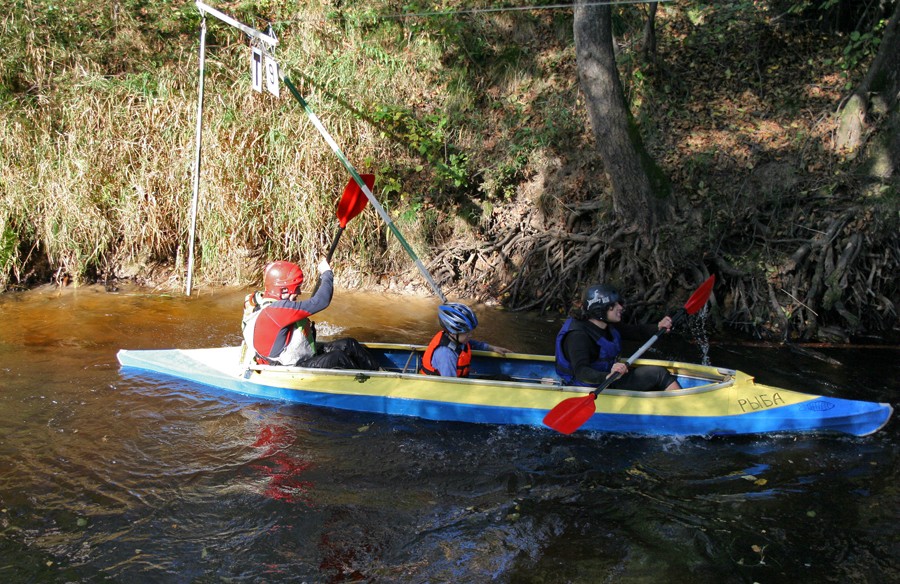 ��������� ������������ �� ���, ���� 21