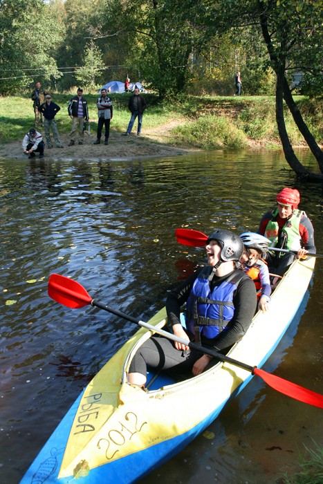 ��������� ������������ �� ���, ���� 26