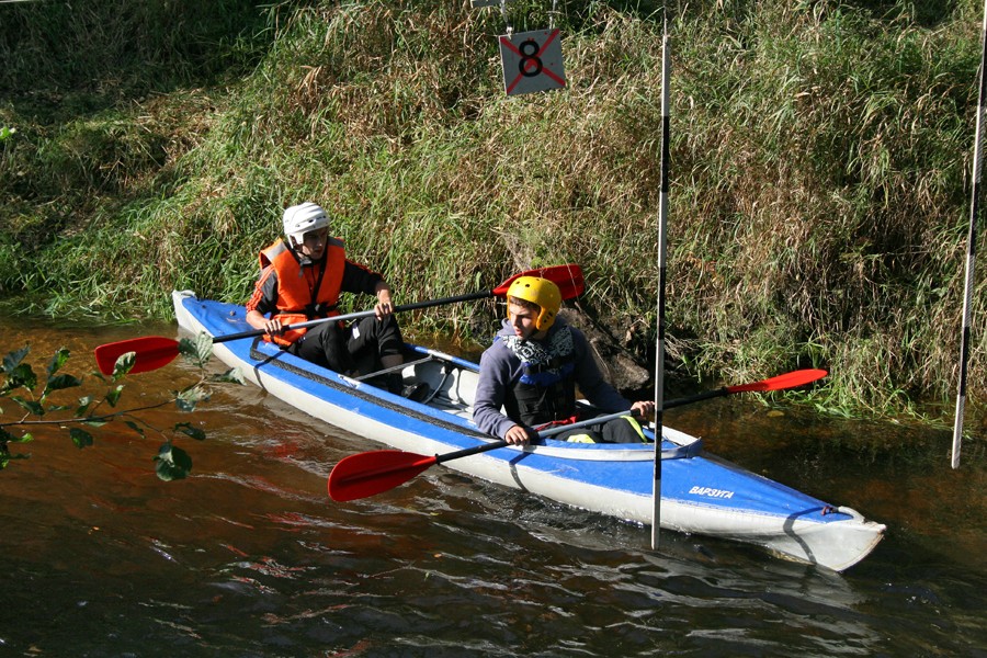 ��������� ������������ �� ���, ���� 33