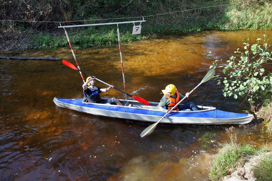 ��������� ������������ �� ���, ���� 53