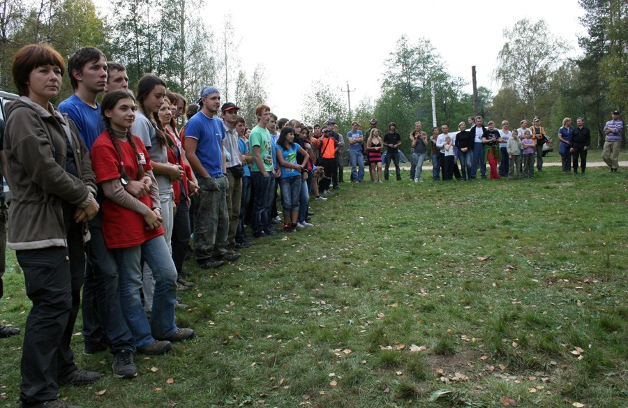 ����������� �������� � �������� ������������, ���� 3