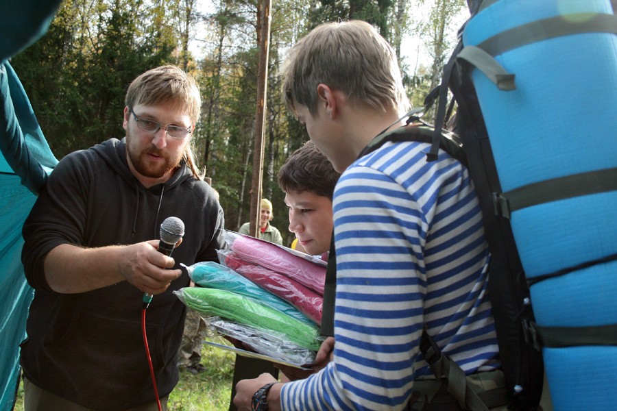 ����������� �������� � �������� ������������, ���� 14