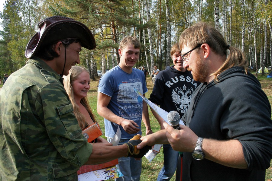 ����������� �������� � �������� ������������, ���� 16