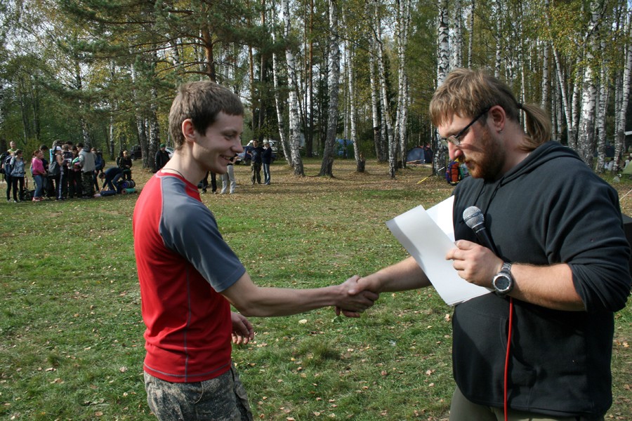 ����������� �������� � �������� ������������, ���� 18