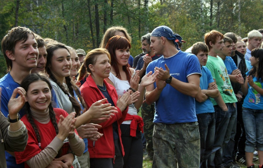 ����������� �������� � �������� ������������, ���� 20