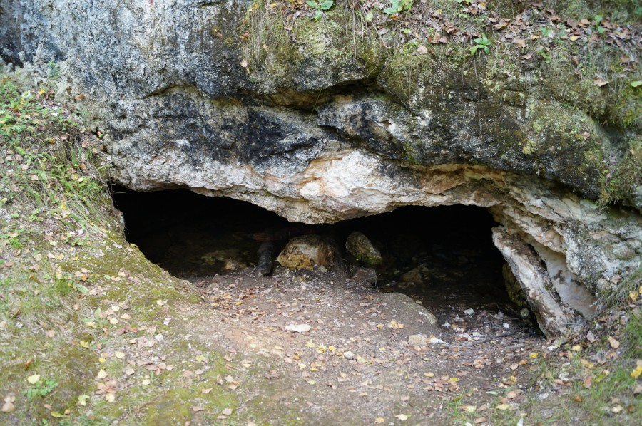 Вход в Балахонихинскую пещеру