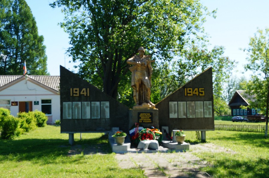 Памятник в селе Старая Рудка