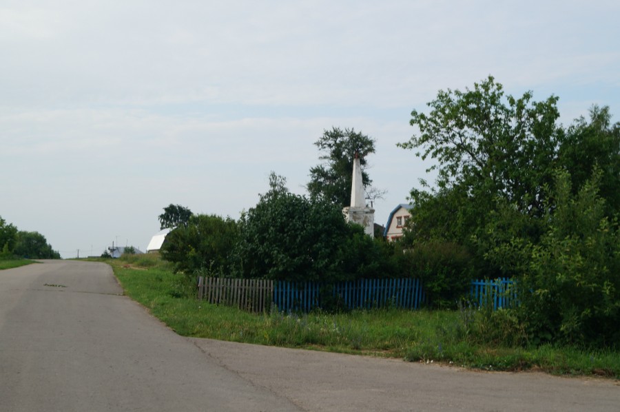 Село Вельдеманово. Памятник погибшим в войну