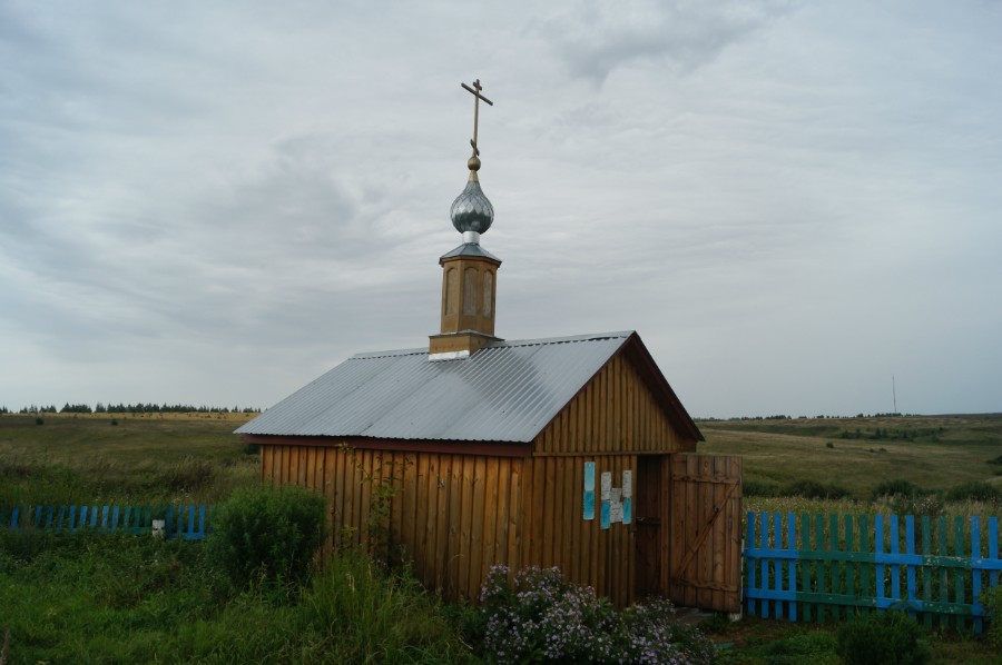 Святой источник Параскевы Пятницы у Лукоянова. Купель. Фото 2