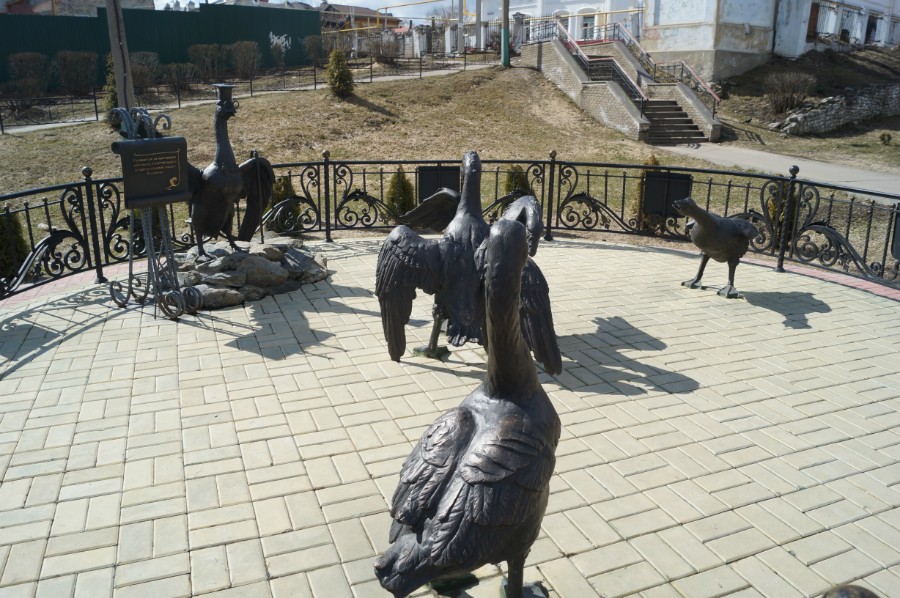Павловские гуси