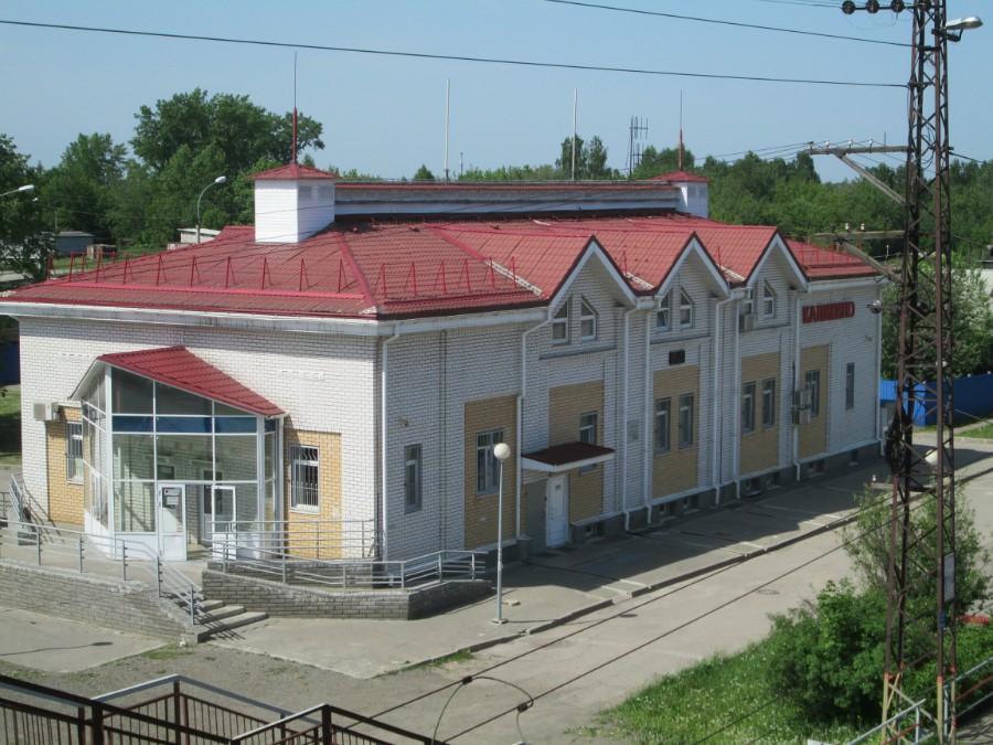 Станция Каликино