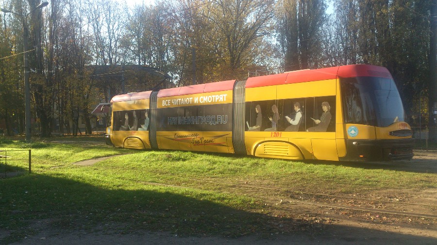 Калининградский трамвай