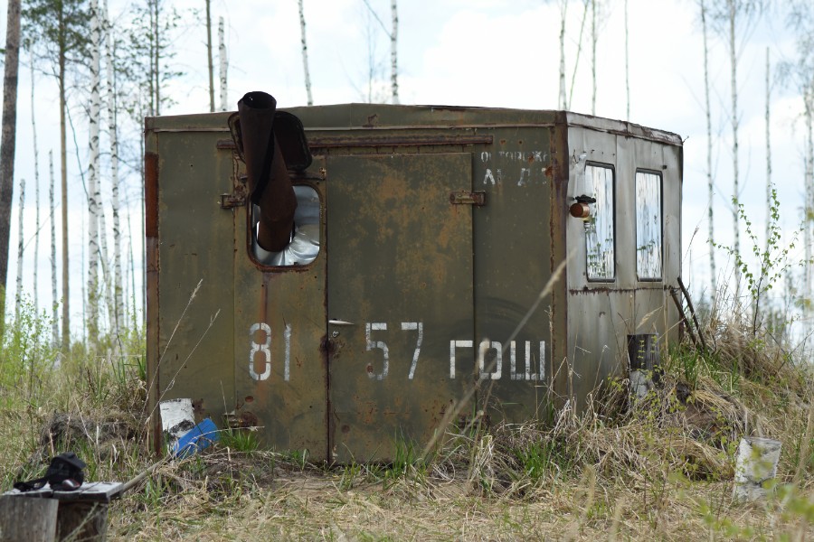 Жильё