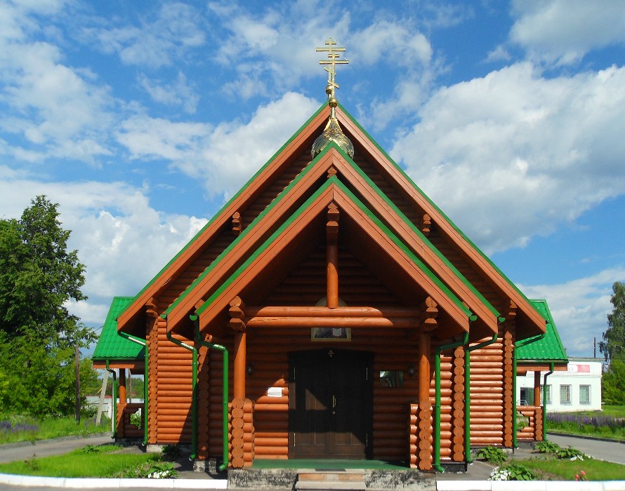 Церковь Вознесения Господня (2016 г.) в с. Зарубино. Фото 1
