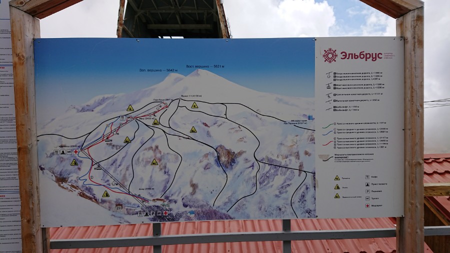 Схема трасс катания на Эльбрусе