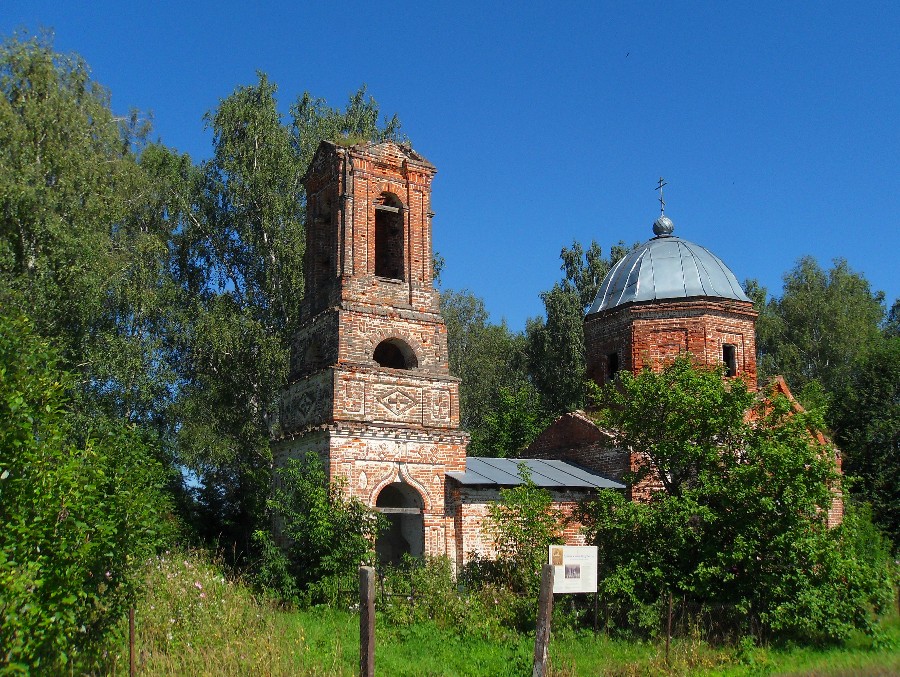 Церковь в честь Всех Святых (1856 г.) в с. Вершилово
