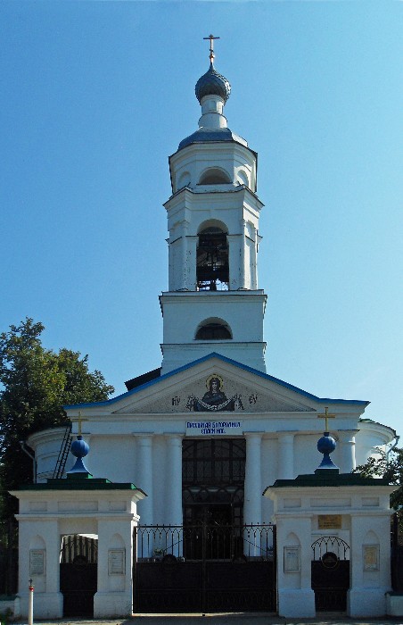Церковь Покрова Пресвятой Богородицы с колокольней (1754 г.) в г. Шуя. Фото 1