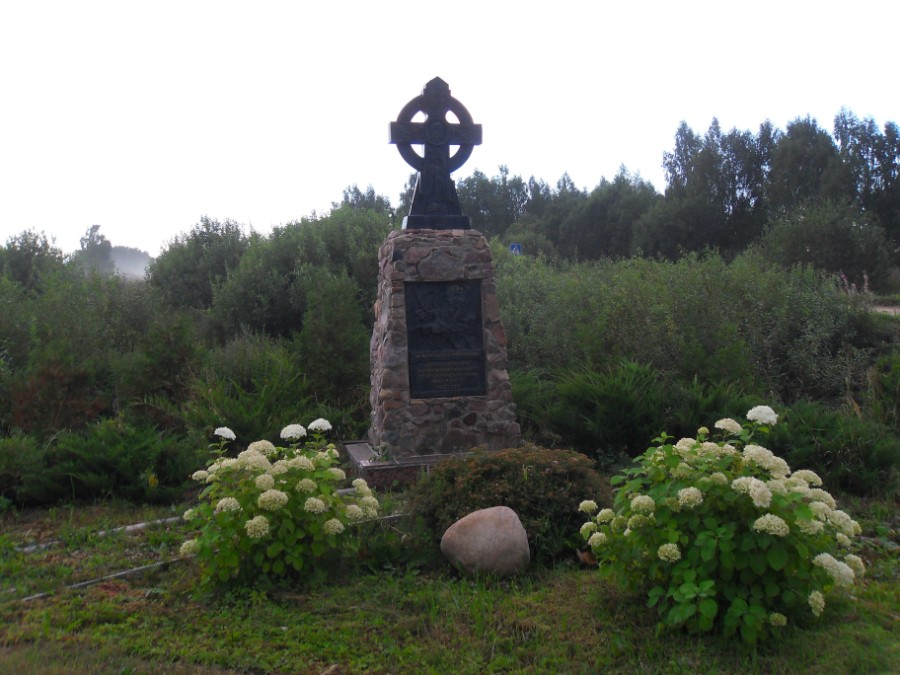 Крест-памятник у с. Мугреево-Никольское