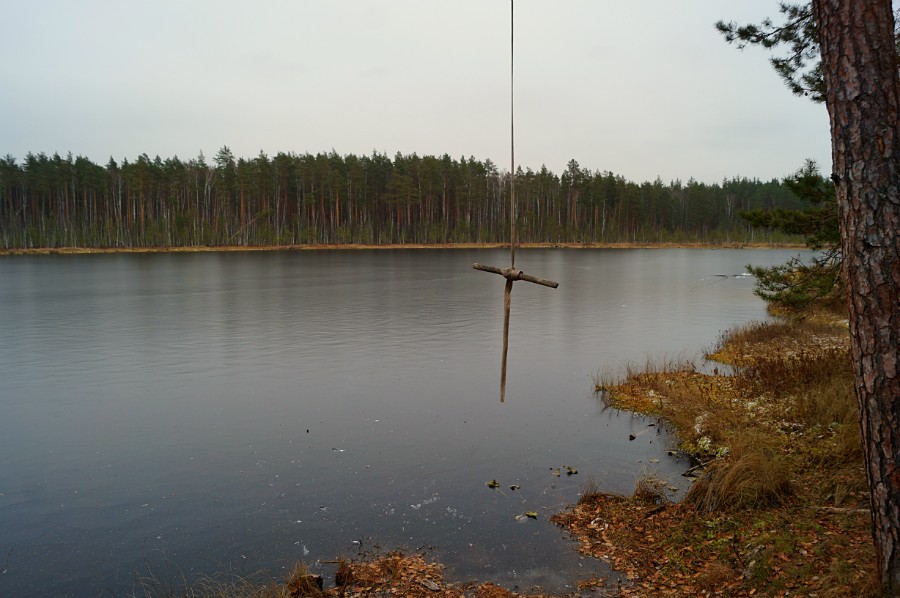 Тарзанка на озере Озерки-2