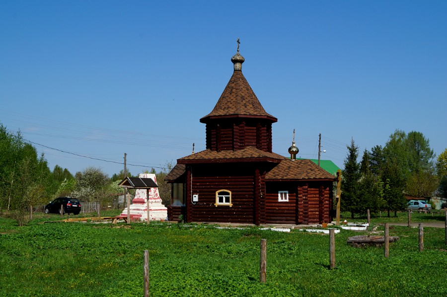 Храм-часовня в честь святого великомученика Дмитрия Солунского в селе Дмитриевское (новый)