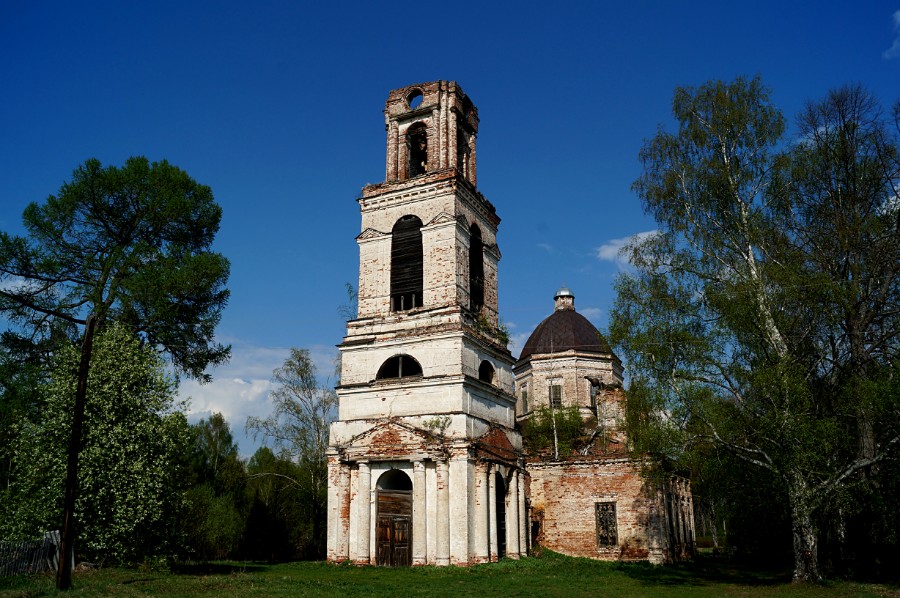 Знакомства Р П Ветлужский