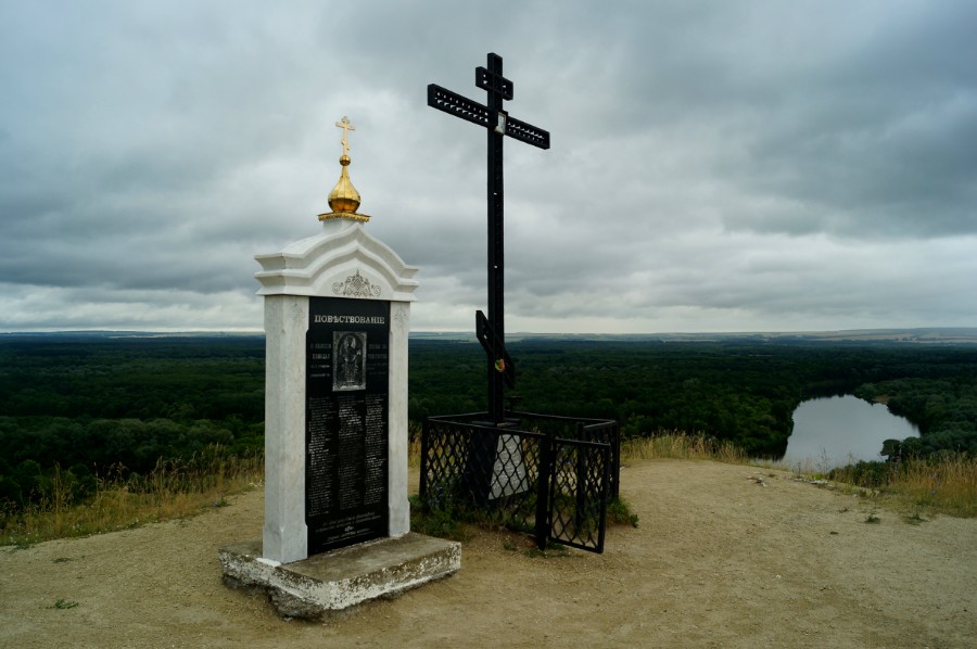 Крест на Николо горе (Сурское)