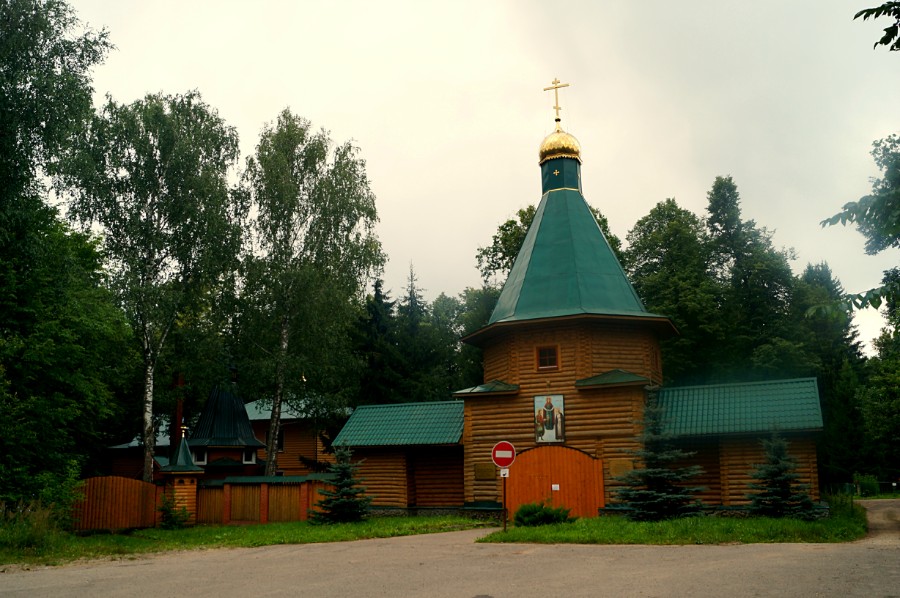 Александро-Невский провославный мужской монастырь (Чувашская республика)