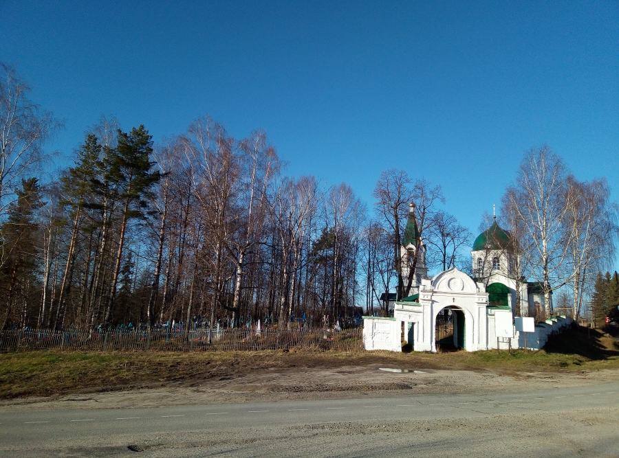 Церковь Спаса Нерукотворного Образа (1848 г.) в селе Чистое Поле. Фото 2