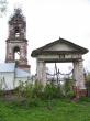 Ворота церковного ансамбля в Николо-Погосте и колокольня