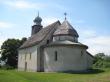 Старая церковь недалеко от Ужгорода
