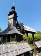 Церковь в музее народной архитектуры и быта Ужгорода