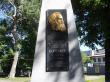Памятник врачу-психиатру Сергею Сергеевичу Корсакову в городе Гусь-Хрустальный