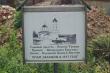 Табличка у восстанавливаемого храма в селе Ефимьево
