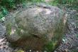 Алтарный камень предков. Фото 5