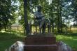 Памятник А.С.Пушкину. Фото 2