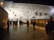 Стена Плача (Западная) в Иерусалиме, фото 2
