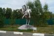 Скульптурный парк «Легенда» 