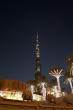 Самое высокое здание в мире - небоскреб Бурдж-Халифа 828 метров фото 2