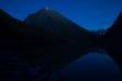 Ночь на горном озере
