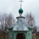 Часовня Троицы Живоначальной в Кожаево